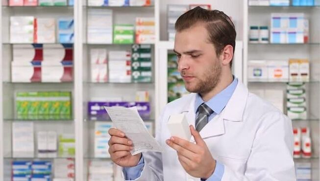 Read the description of the drug before using it